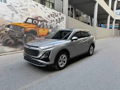 Bestune T90