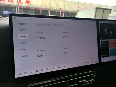 Li Auto Li L7