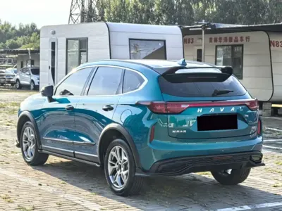 Haval Chitu