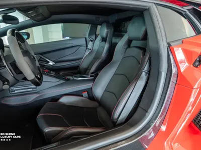 Lamborghini Aventador