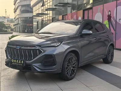 Oshan Oushang X5