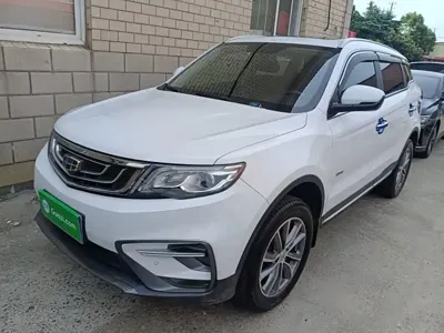 Geely Boyue