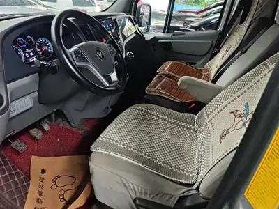 Foton Tuyano