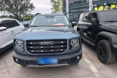 Haval Dargo