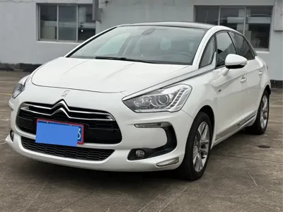 DS DS 5