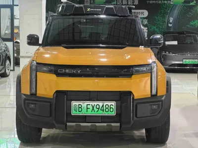 Fulwin 风云X3L