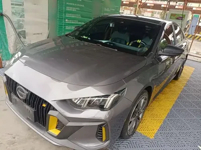 GAC Motor Shadow Leopard