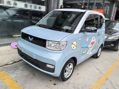 Wuling MINIEV