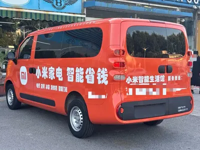 大通 V1