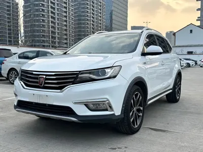 Roewe RX5