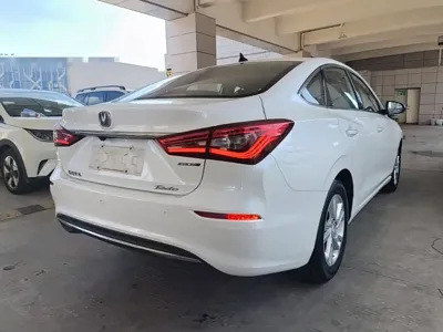 Changan Eado