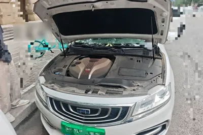 Geely Auto Emgrand GT