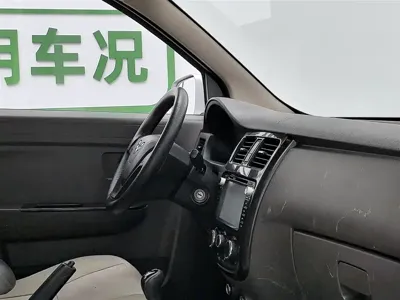 Wuling Rongguang V