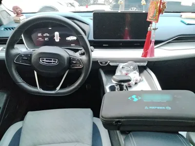Geely Xingrui