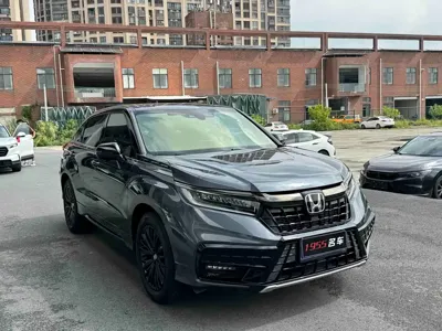 Honda Avancier