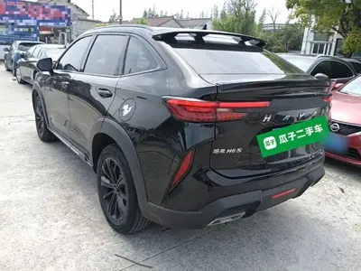 Haval H6S