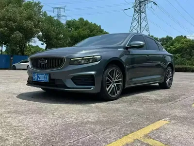 Geely Xingrui