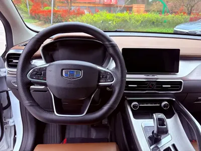Geely Binyue