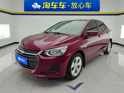 Chevrolet Cavalier