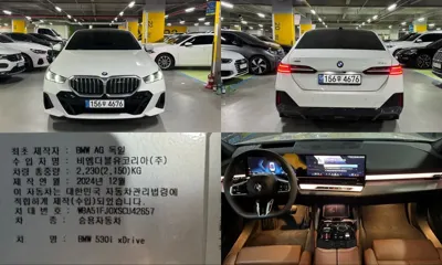 BMW 5-Series