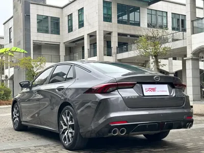 GAC Motor Shadow Leopard