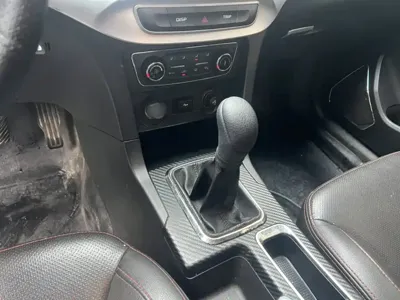 Geely Vision