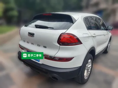 Qoros 5