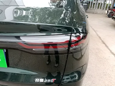 Geely Auto Emgrand