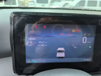 Wuling Zhiguang EV