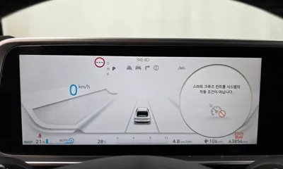 Hyundai Ioniq6