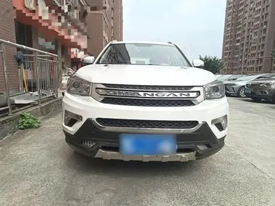 Changan CS75
