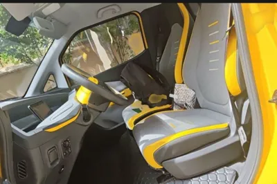 Wuling NAMMIEV