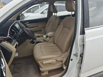 Baojun 730