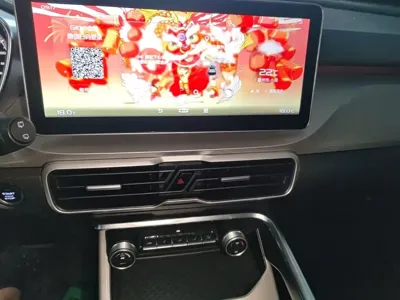 Geely Binyue
