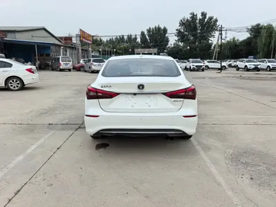 Changan Eado