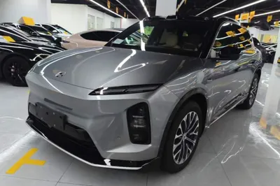 Nio ES6