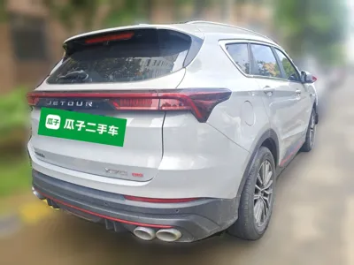 Jetour X70 Pro