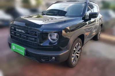 Haval Dargo