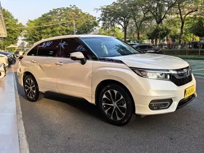 Honda Avancier