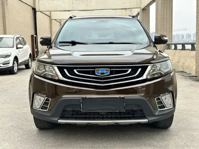 Geely Vision X6