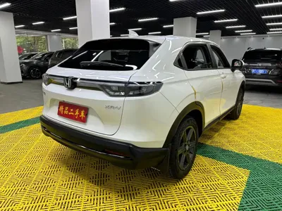 Honda XR-V