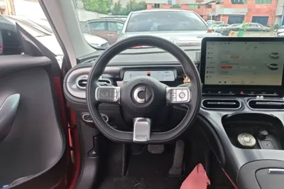 Smart #1
