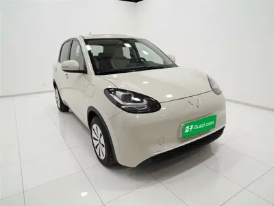 Wuling Bingo