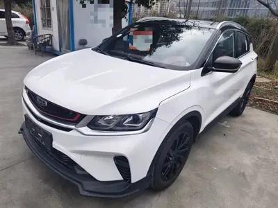 Geely Binyue