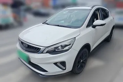 Geely Auto Emgrand GS