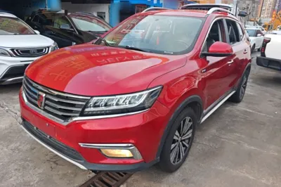 Roewe RX5
