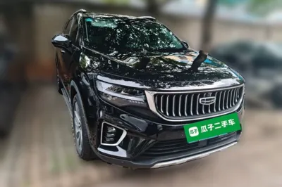 Geely Auto Haoyue