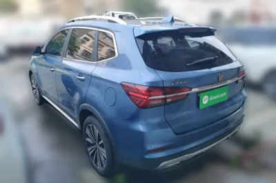Roewe RX5