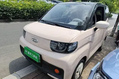 Chery QQ QQ Ice Cream