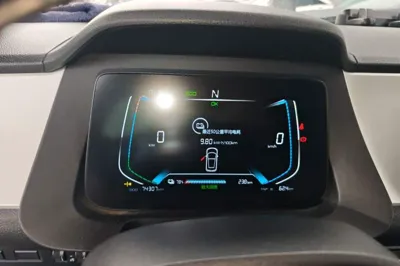 BYD e1